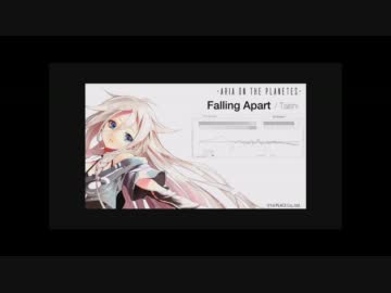 【作曲家同士が】Falling Apart【なぜか歌い合ってみた】