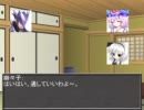 東方博麗伝鉄　居酒屋での出会いと再会　後編