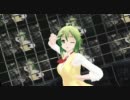 【MMD】GUMIとひろよでRING×RING×RING