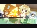 新作に備えて、なのはの復習をする! Part.36(最終回)【Remainder 2days】