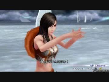 【デュオデシム】フェイントによるディシディア対戦動画　20昇天目