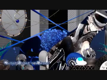 ノイジーラバーソウル うたってみた　break-on