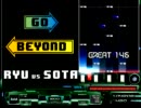 [BMS]Go Beyond!!系の曲集めて段位やってみた