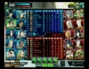 【バグサムネ】ぐぬぬ・・・リザルトのボダブレ１６６【ＳＡデゴイチ】
