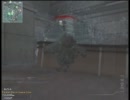 【XBOX360】ギリースーツ好きが逝くTDM【ゆっくり実況】