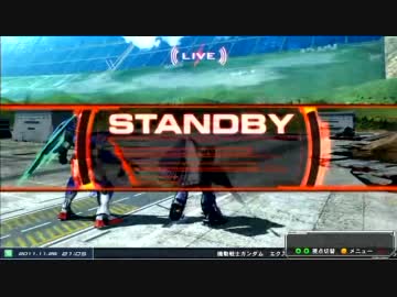 【EXVS】 第6回 戦国杯 parｔ5【シャッフル大会】