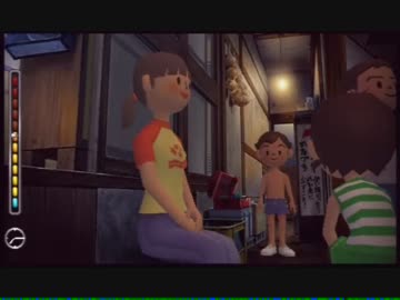 『ぼくのなつやすみ4』 実況プレイ part27