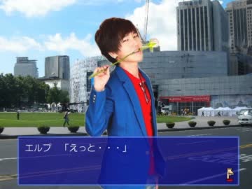 ときめきスジュリアル　-SUPER JUNIOR side- あだ名イベント　