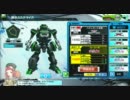 【予備調査】スモイトフ教授の産廃研究所No.0【兼エンコテスト】