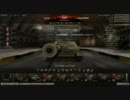 【W.o.T. 実況】新人戦車兵の日常【No.14】