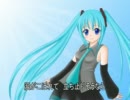未来へ・・・！！