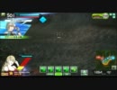 【A3】白メガネをかけていざ戦場へ！part12【凡修羅】