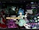 【バンブラDX】古きユアンシェンを耳コピしてみた【東方耳ｺﾋﾟ】