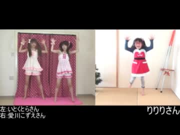 【いとくとら/愛川こずえさん】FirstKiss!を踊ってみた【りりりさん】