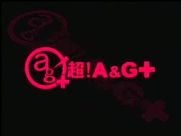 早見沙織のふり～すたいる♪　第38回(2011.12.20)