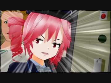 【MMD】安全運転を強いられているんだ！