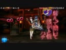 【初音ミク-Project DIVA-extend】結ンデ開イテ羅刹ト骸【EXTREME PERFECT】
