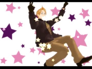 【APヘタリアMMD】メイプルまゆげHERO＋αでスイマジ【もちもいるよ】