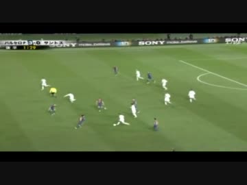 【マシーン？】　トヨタW杯優勝戦 サントス 対 バルセロナ　【宇宙人？】