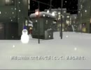 【MMD】雪だるまモデル作ってみた【モデル配布あり】