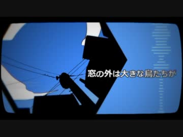 ヘッドフォンアクター　歌ってみた。【MAS】