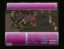 【FF6】魔力の渦から世界を救う【実況プレイ】 part69