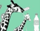 メランコリック　を　歌ってみた　→彩