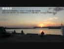 千葉県勝浦市へようこそ！