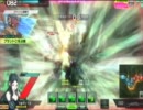 【リア重】定まらないボーダーブレイク　その13【大爆発】