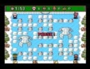 ボンバーマンみんなでやったゆの２