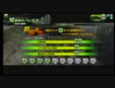 【B2】ヒヨッ子ボーダーの修行　その2【昇格試験】