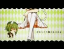 【歌ってみた】嗚呼、素晴らしきニャン生【零那・しゅがー】