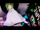 【GUMI】カウントダウン【歌ってみたょ】