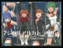 2011年度第９回チームアルカトラズ神戸大会決勝戦（前半）