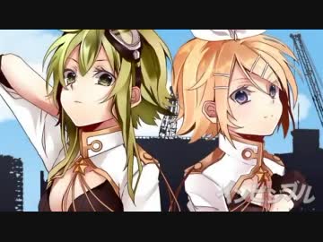 【ニコカラ】インビジブル 《off　vocal》 リン入り