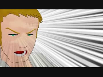 【MMD】イワーク怒りの強いられテーマ