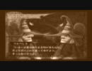 【実況】V&B～リア充爆発しろ 恋人禁止縛りプレイ～ part12