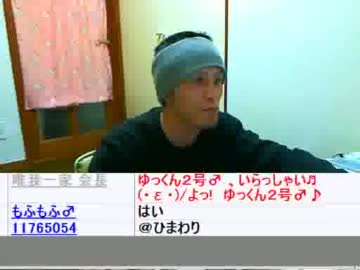 しょっぺぇゴミクズ唯我　悪魔のQP謝罪するｗｗｗｗ