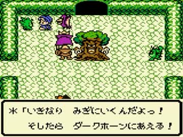 【DQM】ドラクエにわかがテリーのワンダーランド　実況その３０