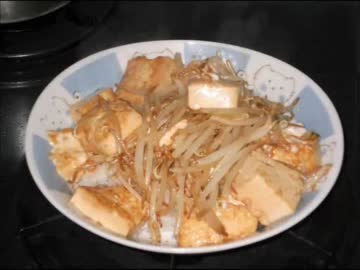 【東京藝大】豆腐のバター焼き丼【作ってみた】