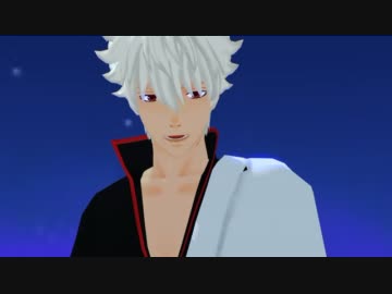 【ＭＭＤ銀魂】銀さんと土方さんがmagnetを踊ってくれました