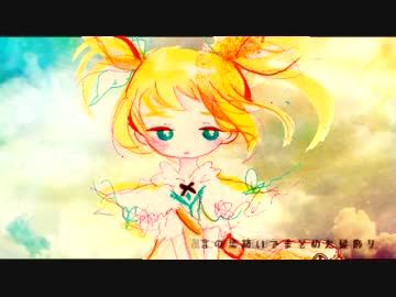 【歌ってみた】「a Wonder of Aisya」【かずは】