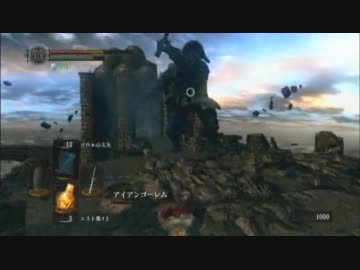 ★ダークソウル★がんばってプレイしますっ。【実況】～29