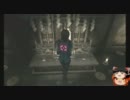 【ゆっくり実況プレイ】零～月蝕の仮面～るかたんの章：５．５