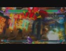 【熊谷マジシャン】ブレイブルーCSEX大会 12/17【その２】
