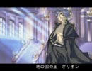 【ゆっくり実況】巡り廻る。で縛りプレイの1人旅　Part6【巡り廻る。】