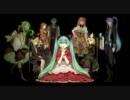 【1月18日発売】EXIT TUNES PRESENTS Vocalodream feat.初音ミク