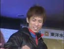 住之江SG賞金王SP動画-28 池田浩二　ボートモーター公開抽選会 