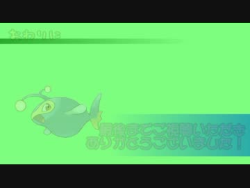 【ポケモンＢＷ】東大生がポケモンBW Wi-Fiランダム対戦実況！！part7