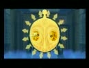 【ゼルダの伝説 風のタクト】～私は千の風になりたい～【実況】part46